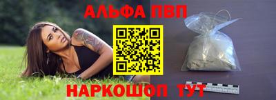 дмт Берёзовский