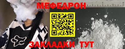 дмт Берёзовский