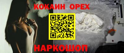 дмт Берёзовский