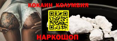 дмт Берёзовский