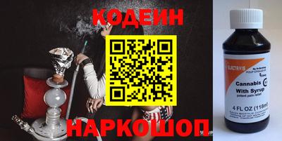 дмт Берёзовский