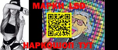 дмт Берёзовский