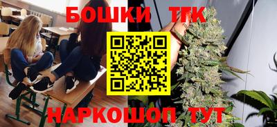 экстази Беслан