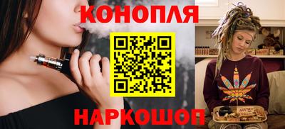 экстази Беслан