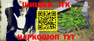 экстази Беслан