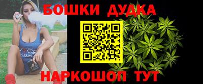 дмт Берёзовский
