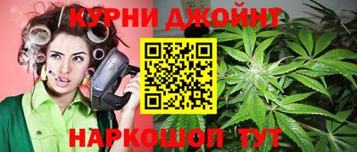 ешки Краснокаменск