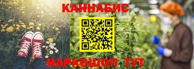 дмт Берёзовский