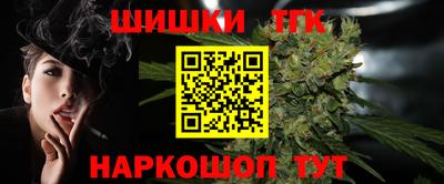 экстази Беслан