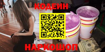 дмт Берёзовский