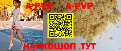 дмт Берёзовский