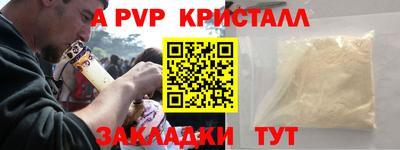 дмт Берёзовский