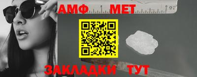 дмт Берёзовский