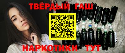 дмт Берёзовский