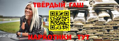 экстази Беслан