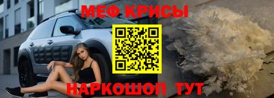 дмт Берёзовский