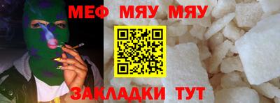марки lsd Краснодар