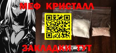 дмт Берёзовский